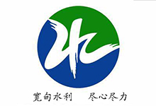 中华人民共和国水污染防治法