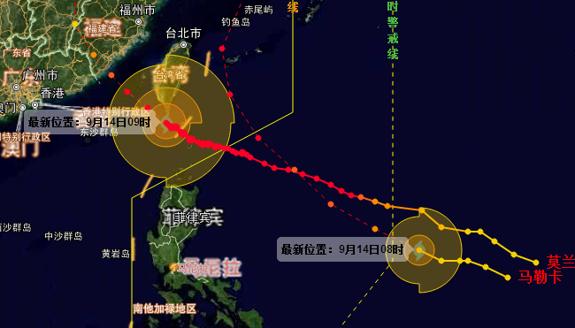 第14号台风“莫兰蒂”（超强台风级）来袭