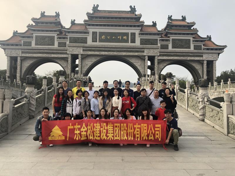2019一季度员工生日会、三八女神节圆满举行
